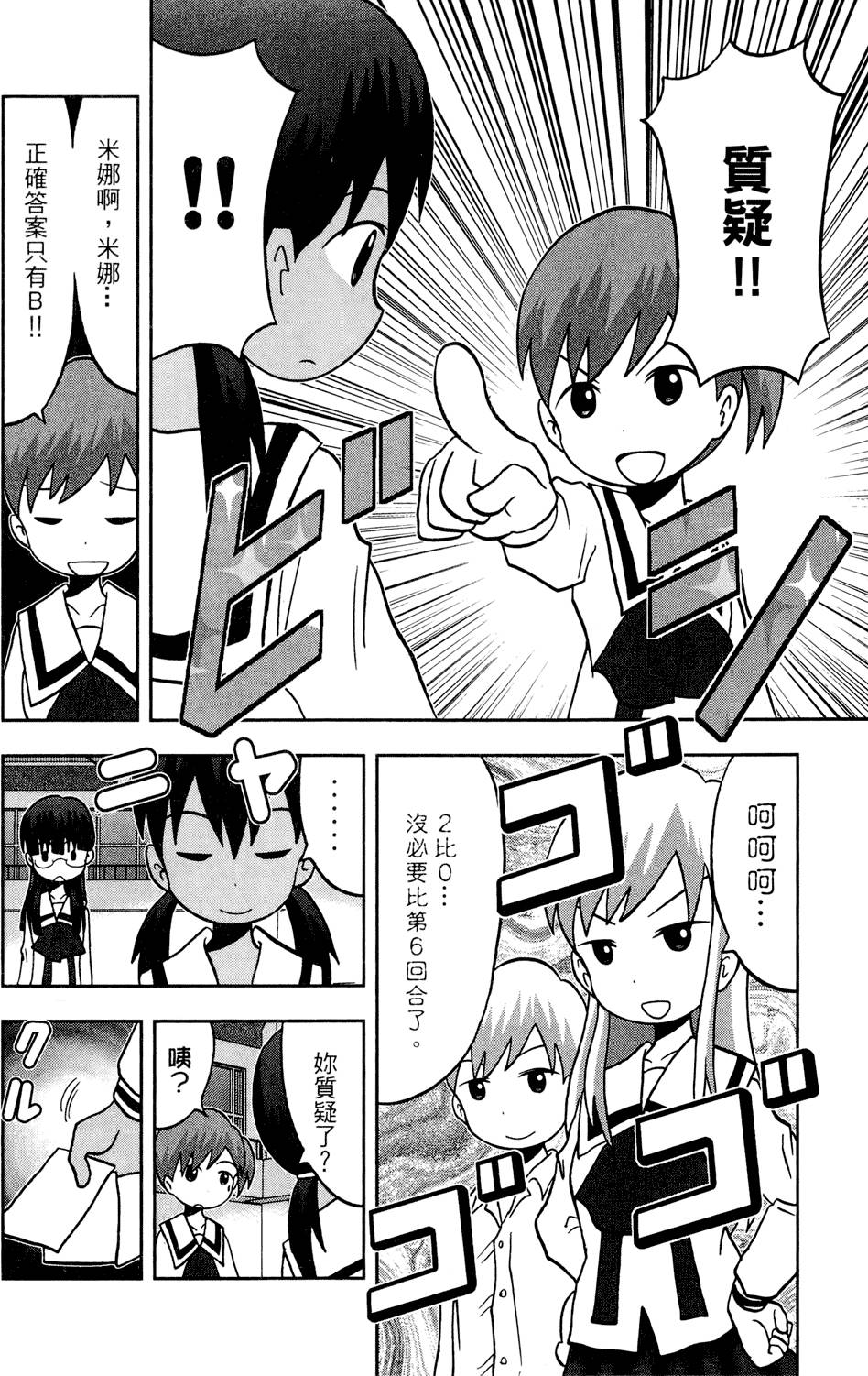 第147页