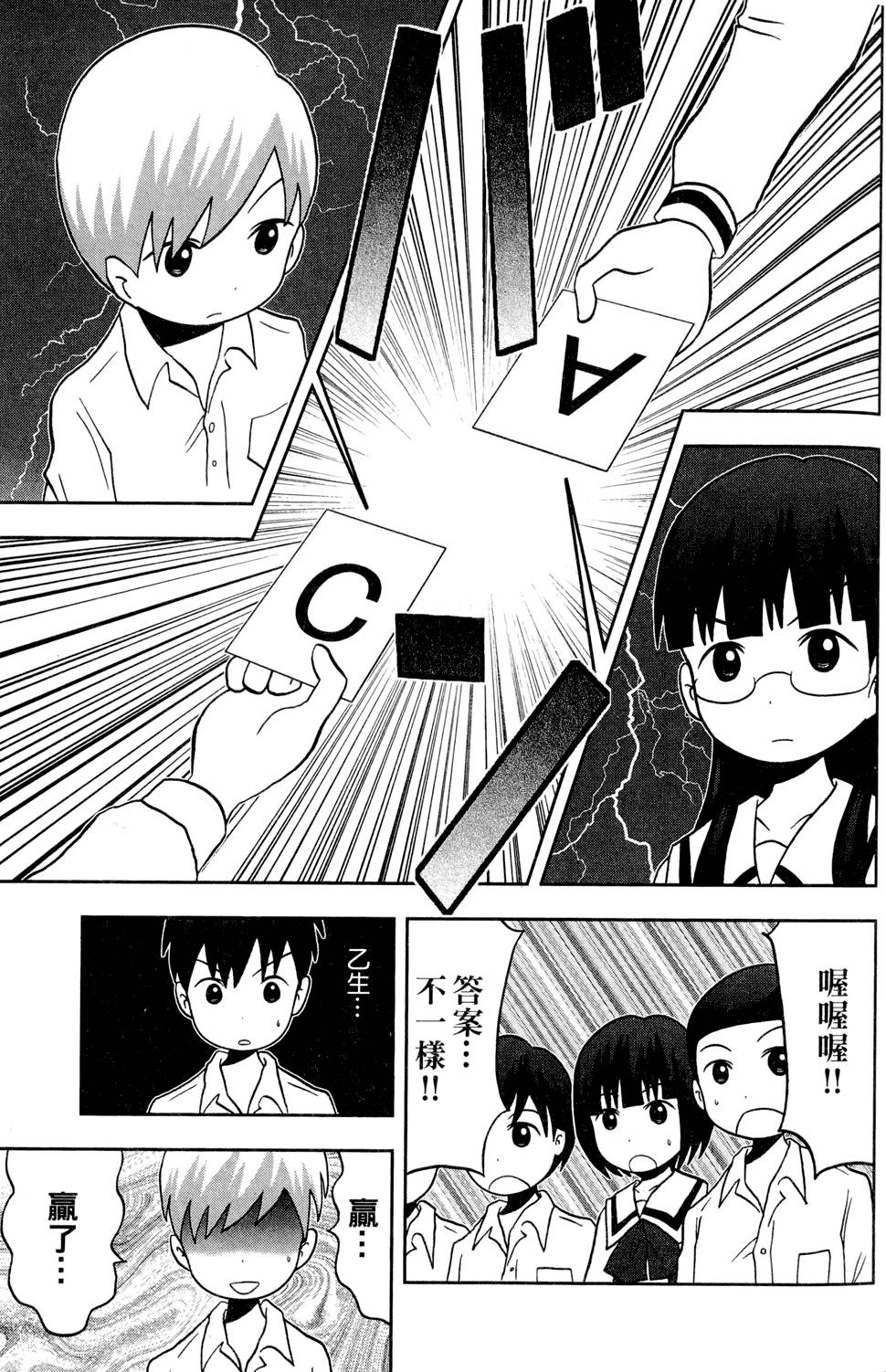 第164页