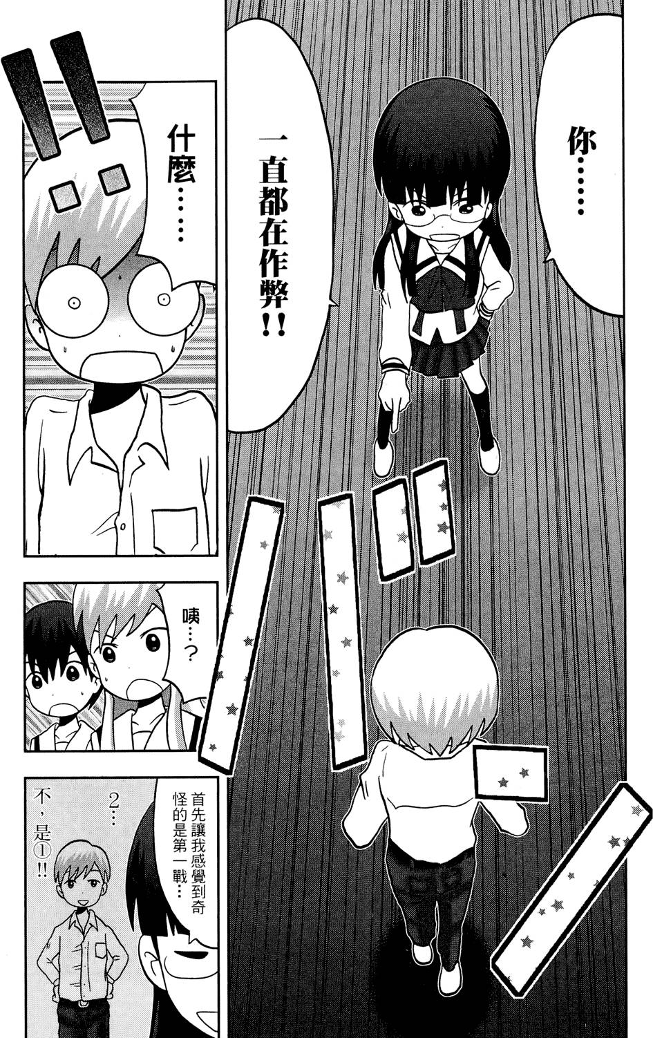第169页