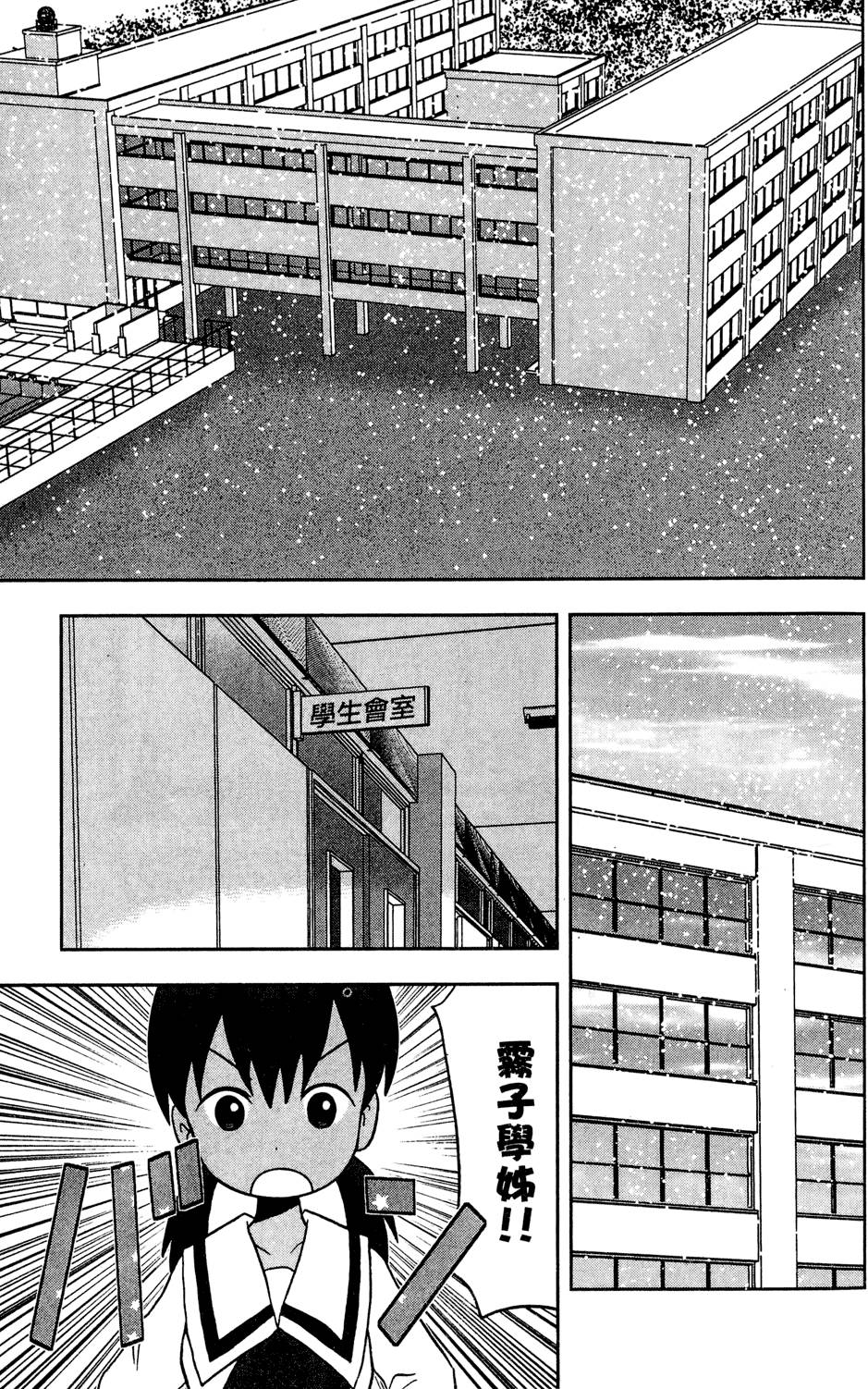 第176页