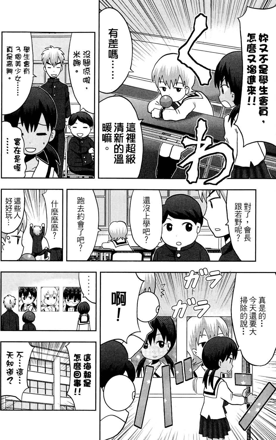 第177页