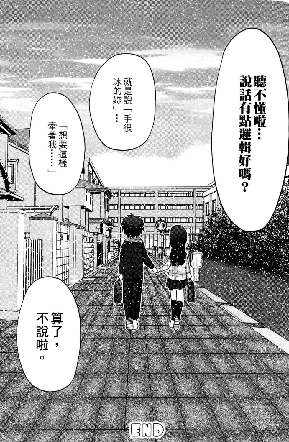 第182页