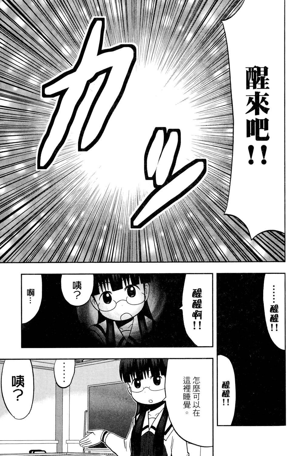 第212页