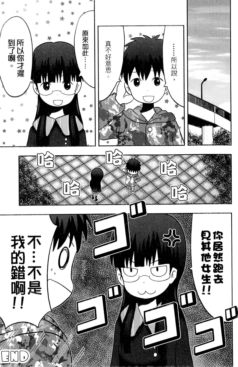 第222页