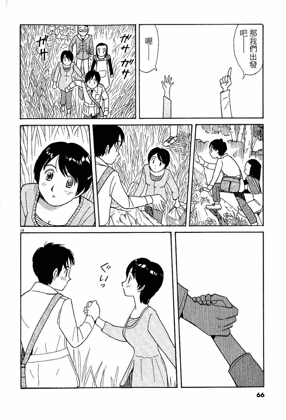 第65页