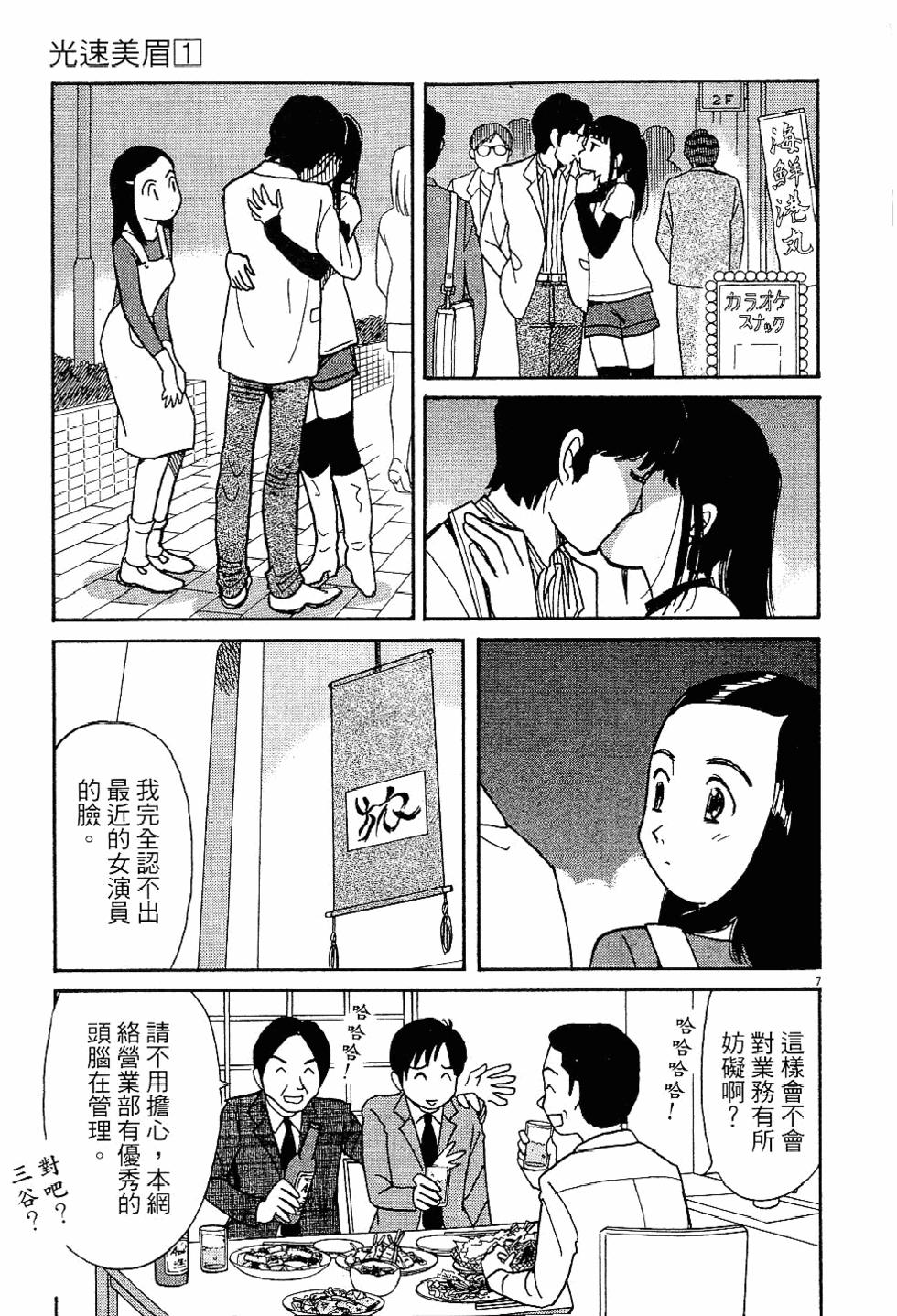 第126页