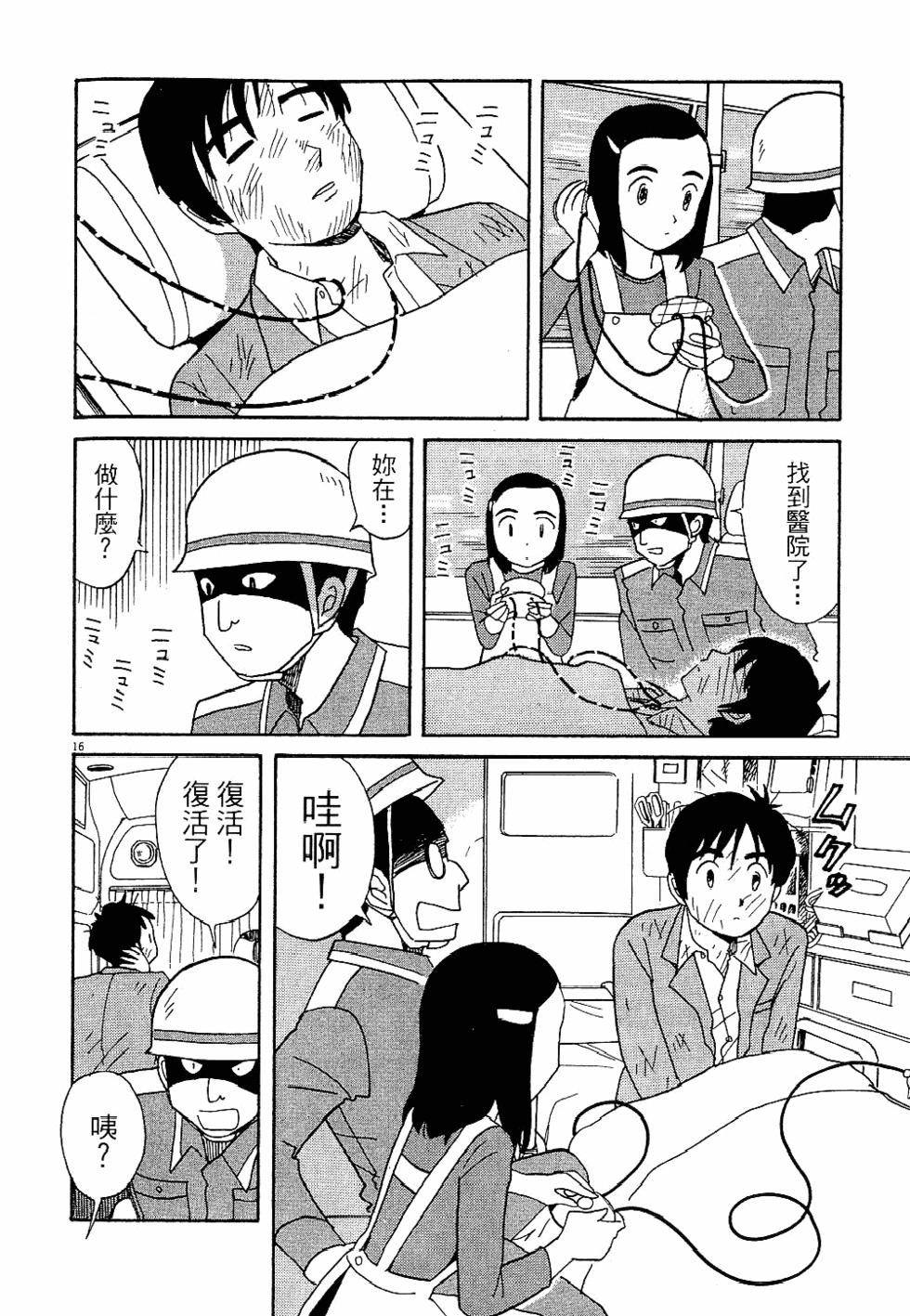第135页
