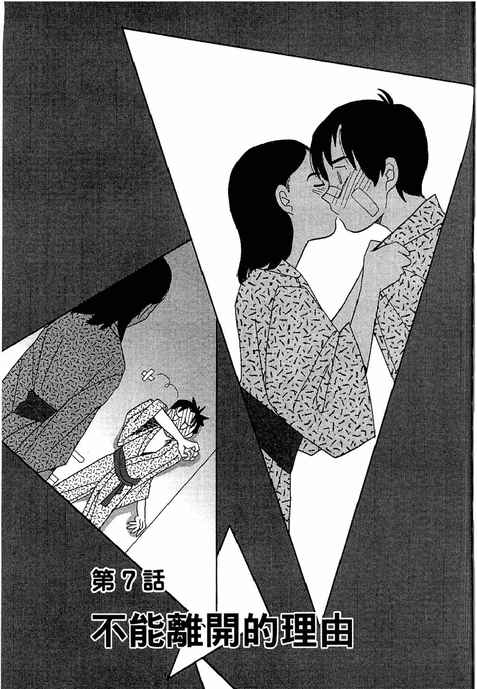 第140页