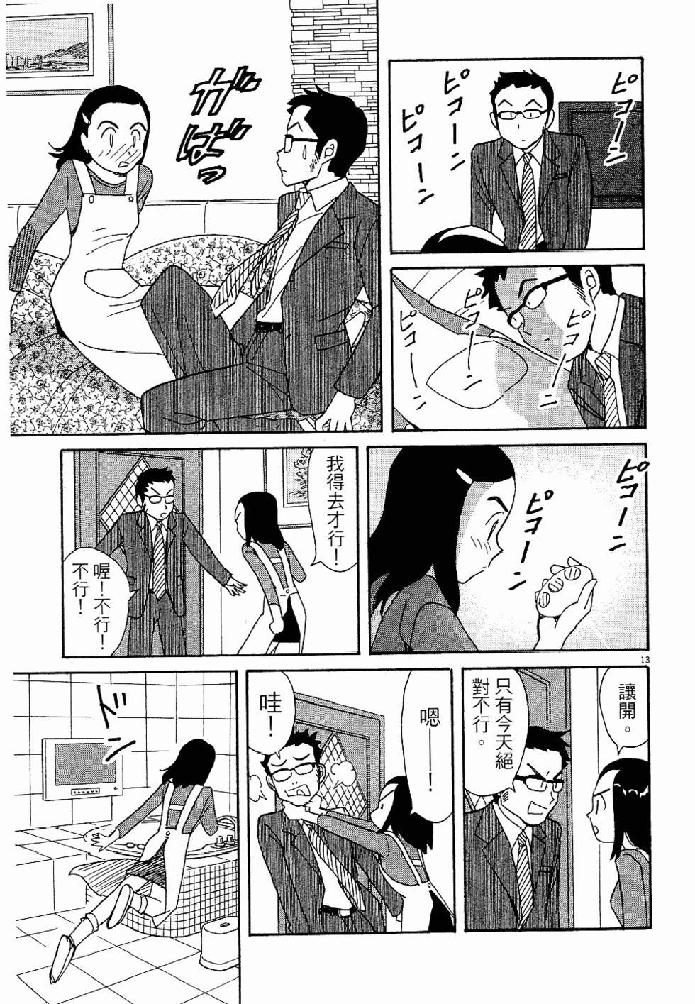 第152页