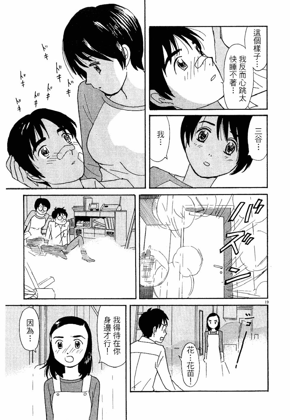 第158页