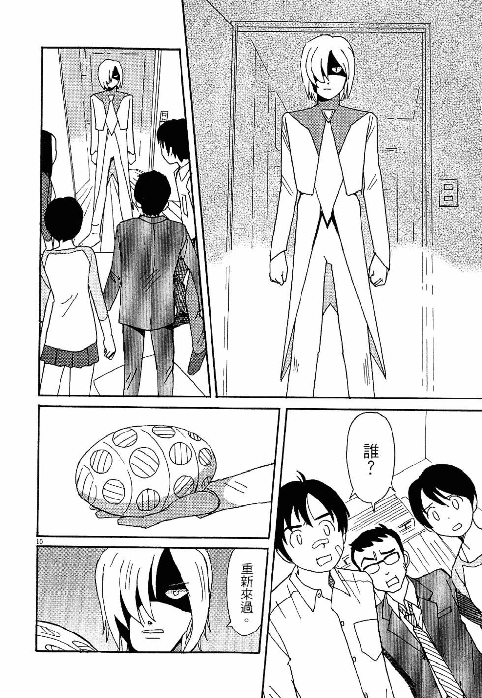 第169页