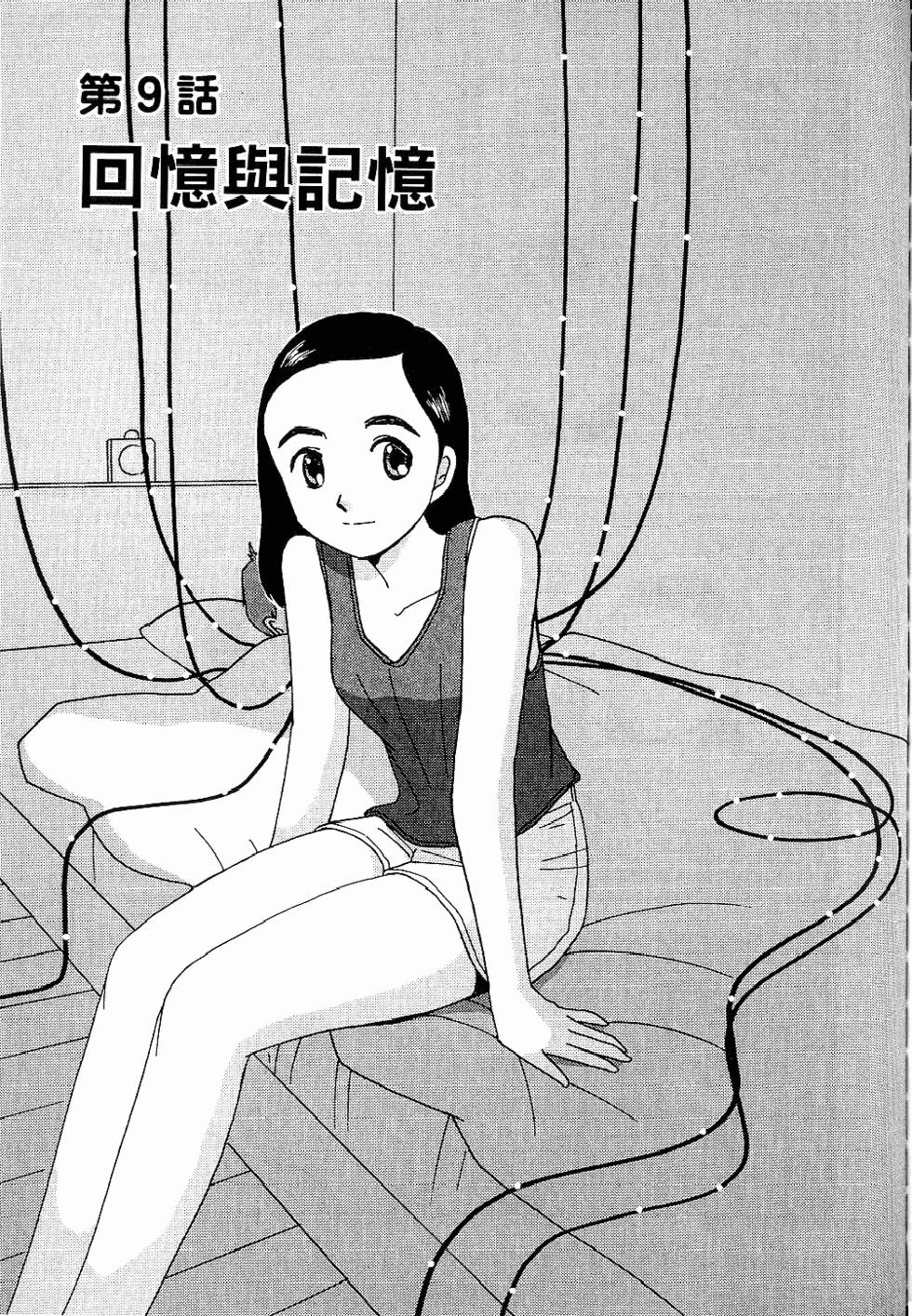 第182页