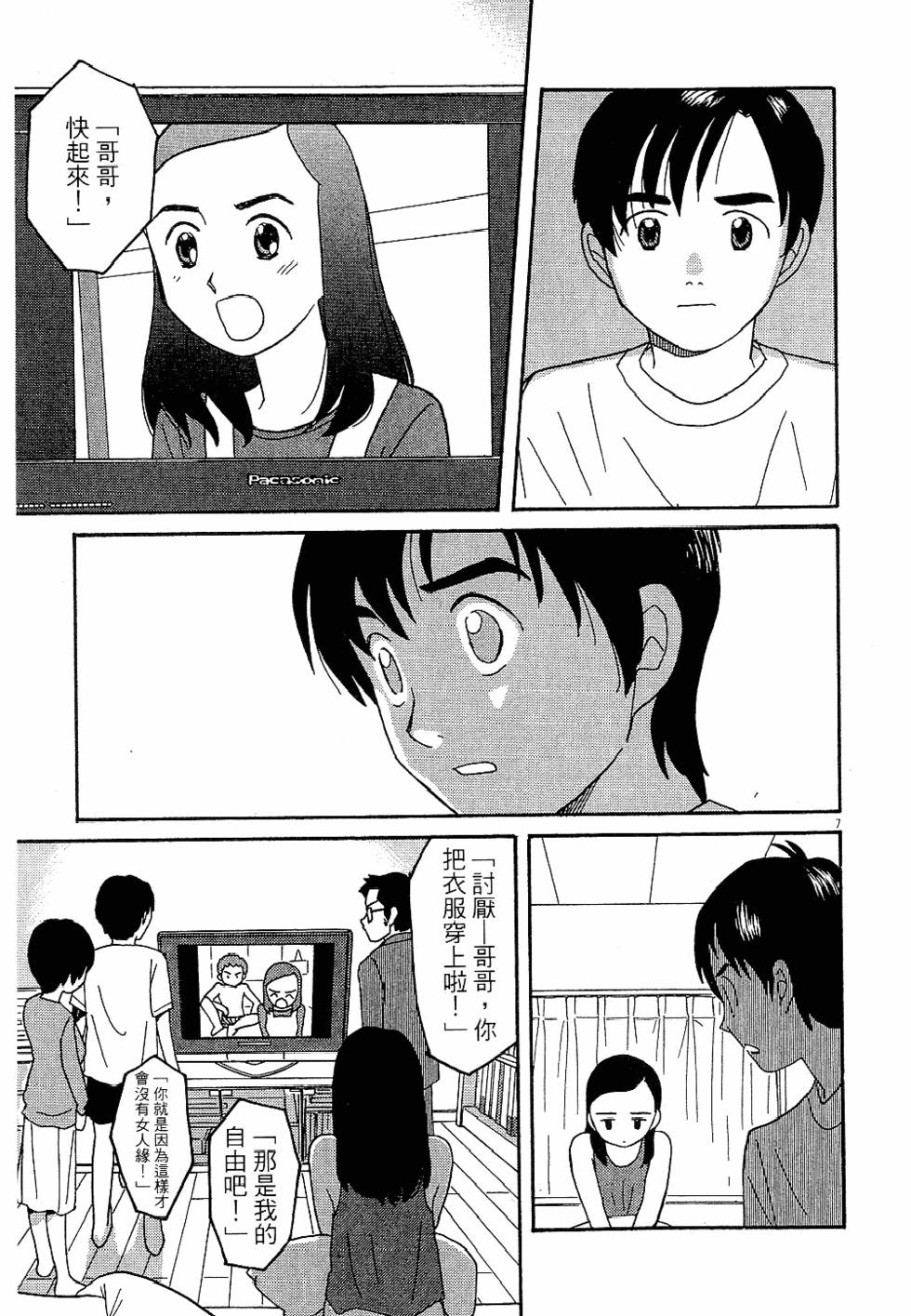 第188页