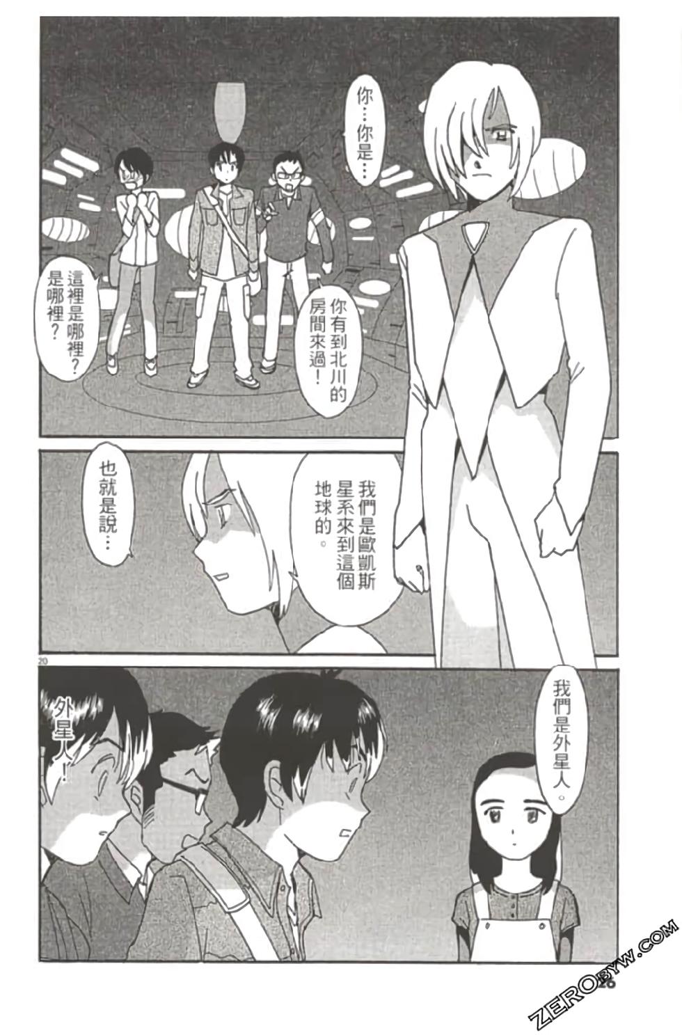 第22页
