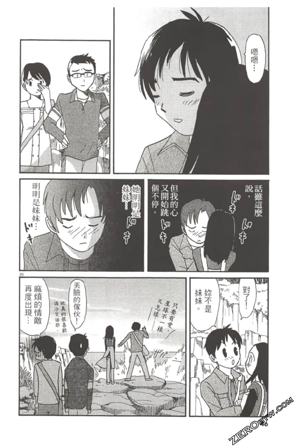 第42页