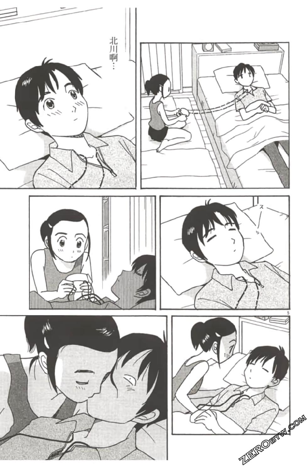 第71页