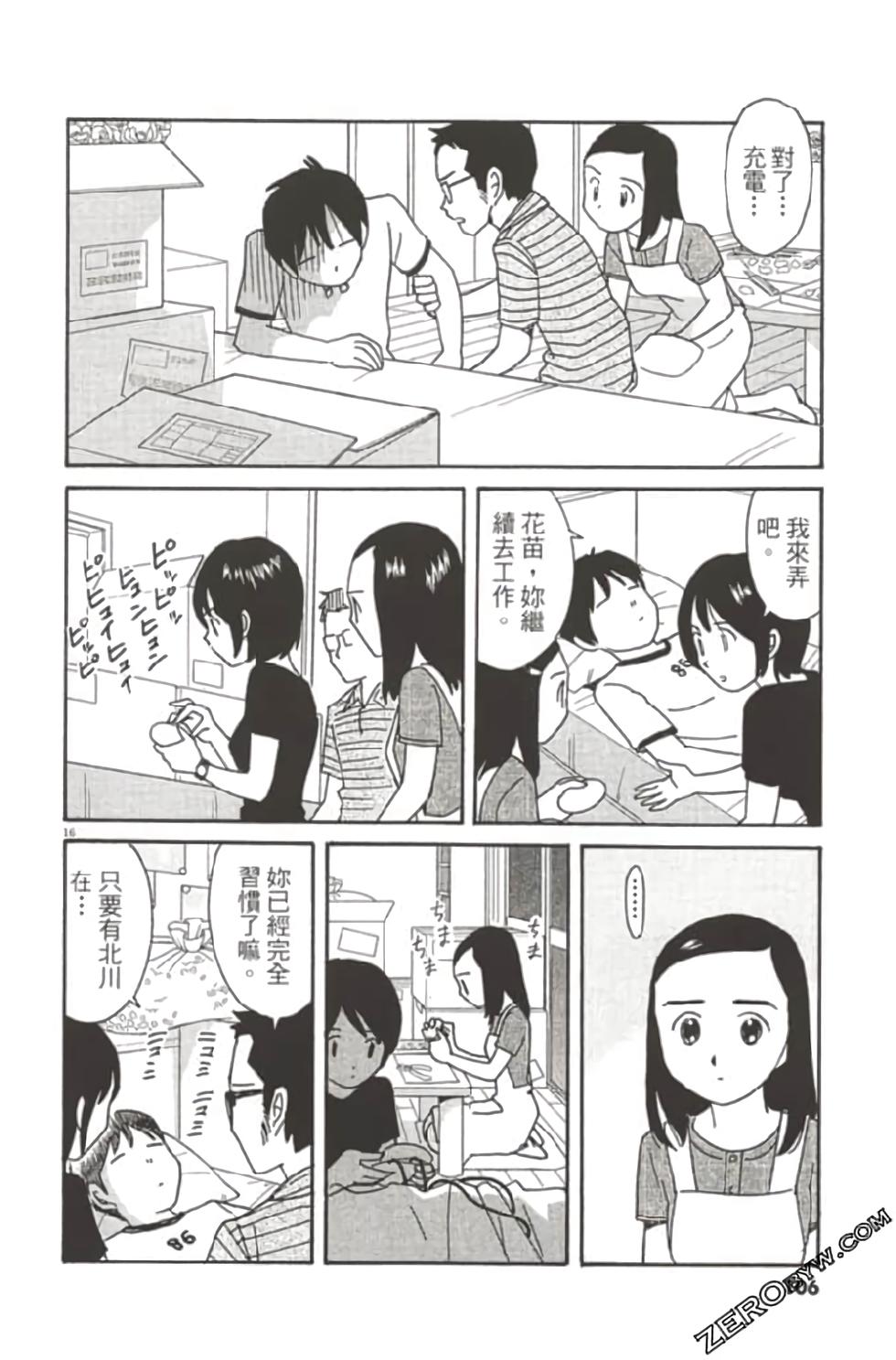 第102页