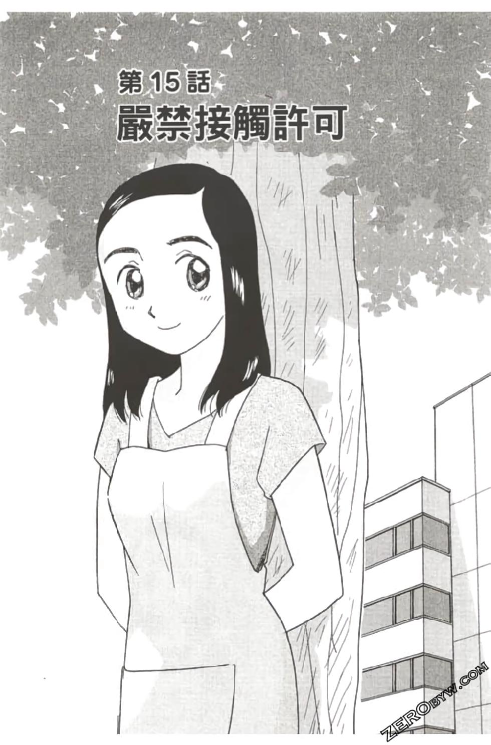 第107页