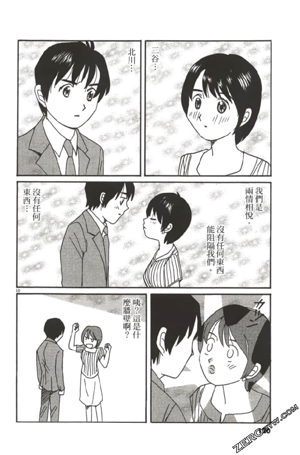 第116页