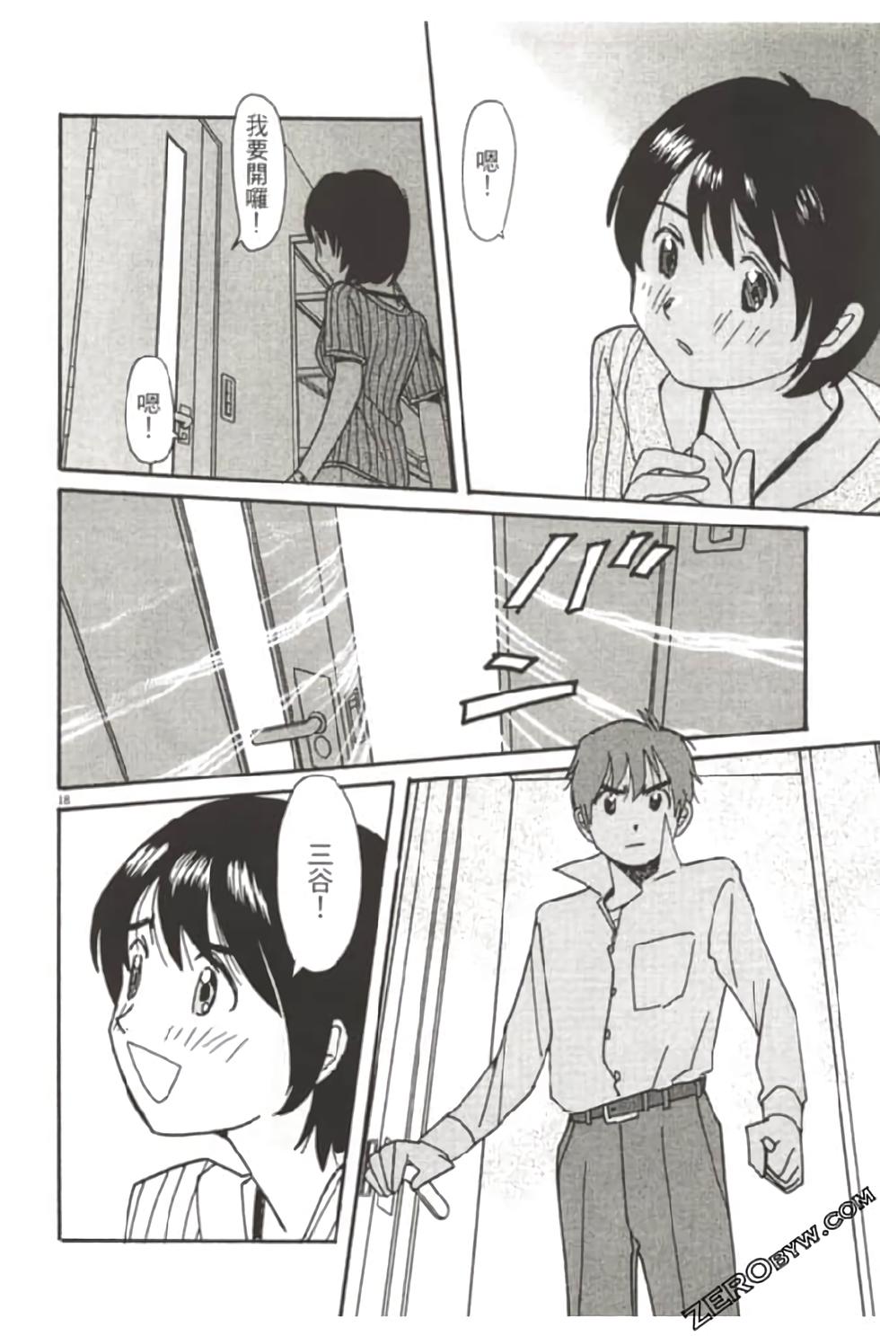 第124页