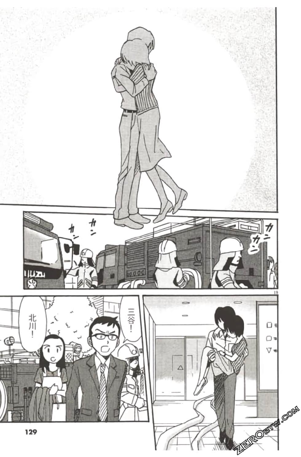 第125页