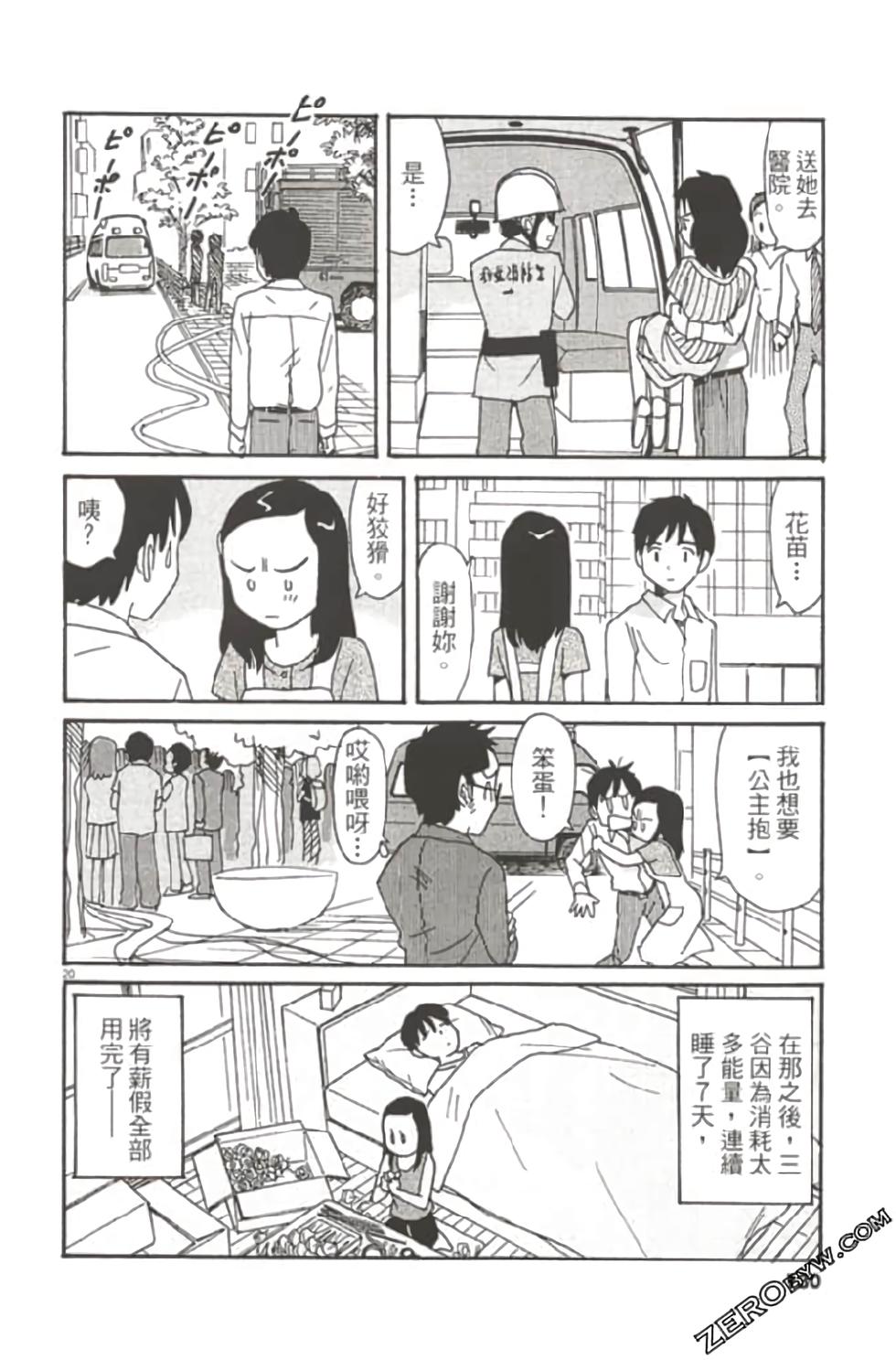 第126页