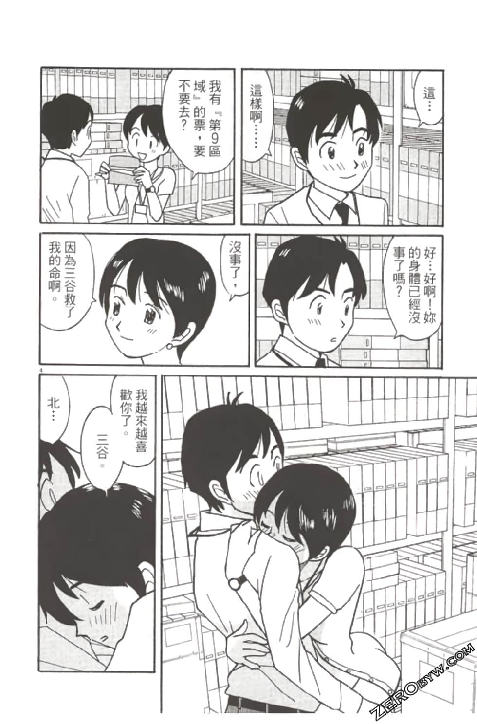 第130页