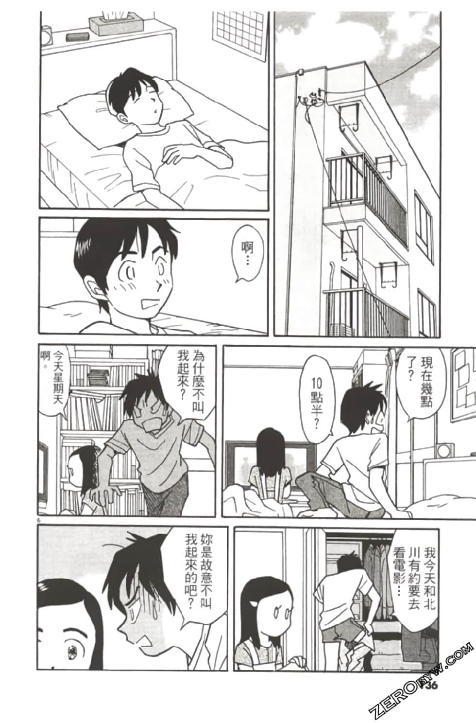 第132页