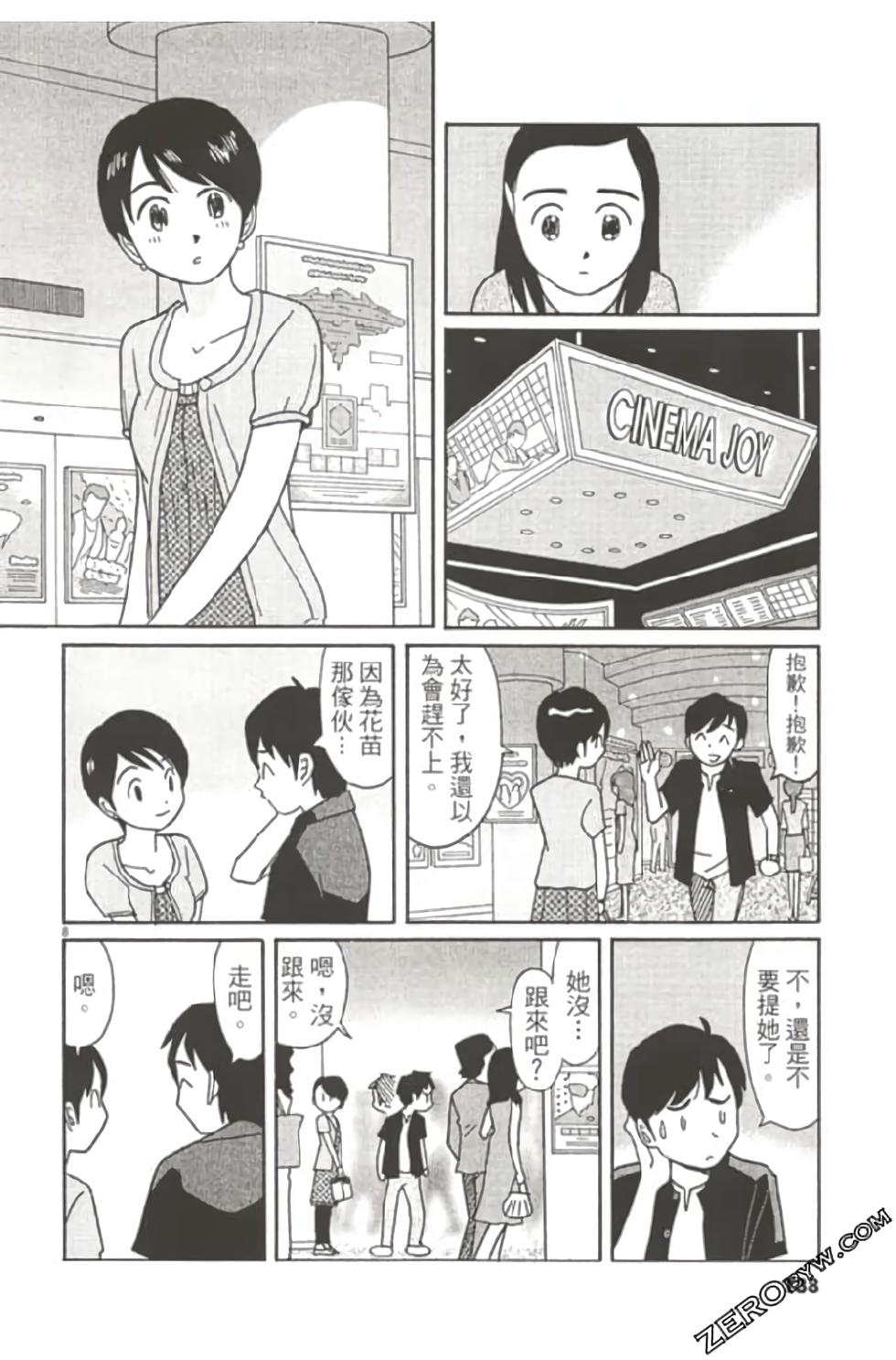 第134页
