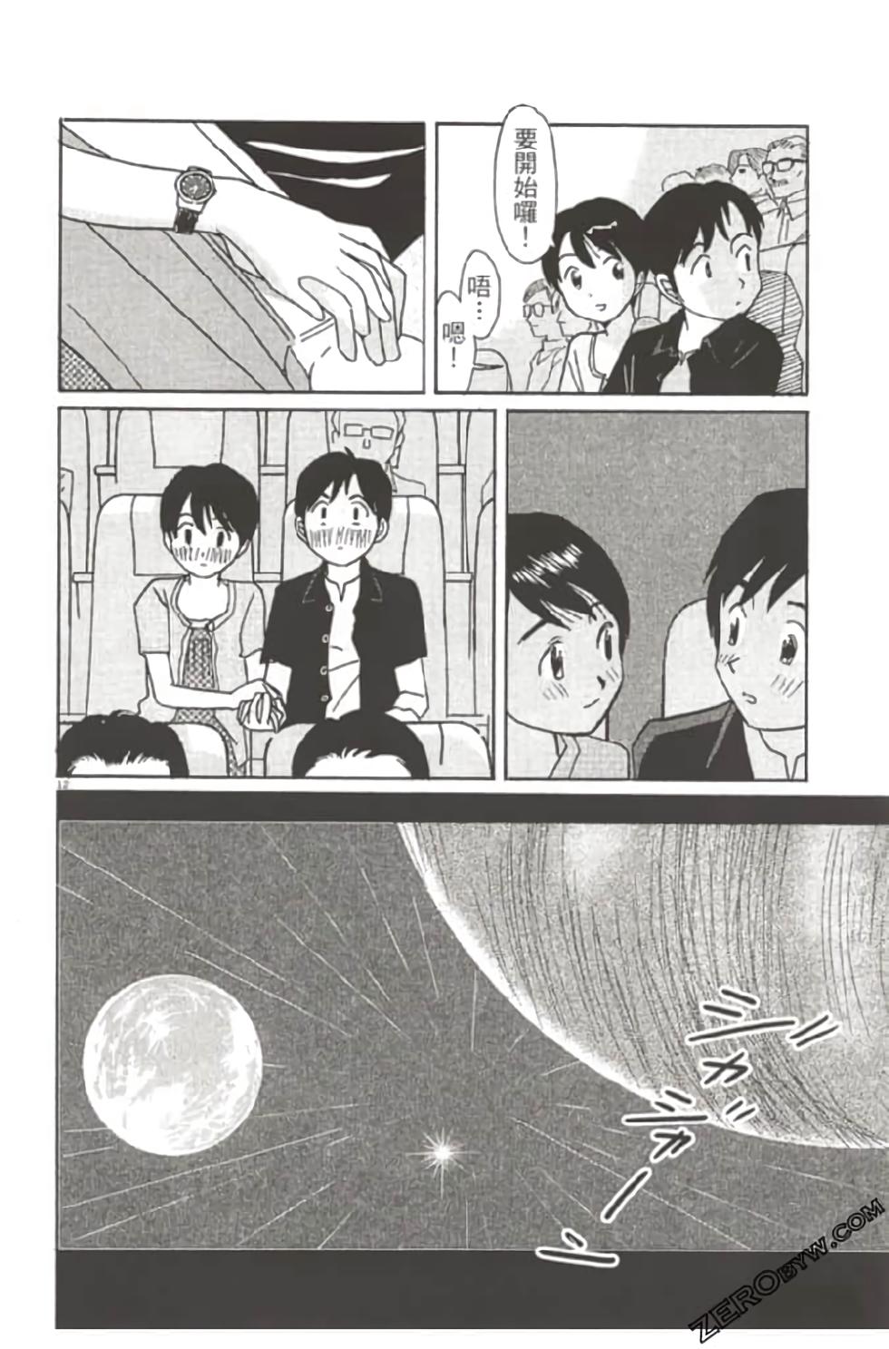 第138页