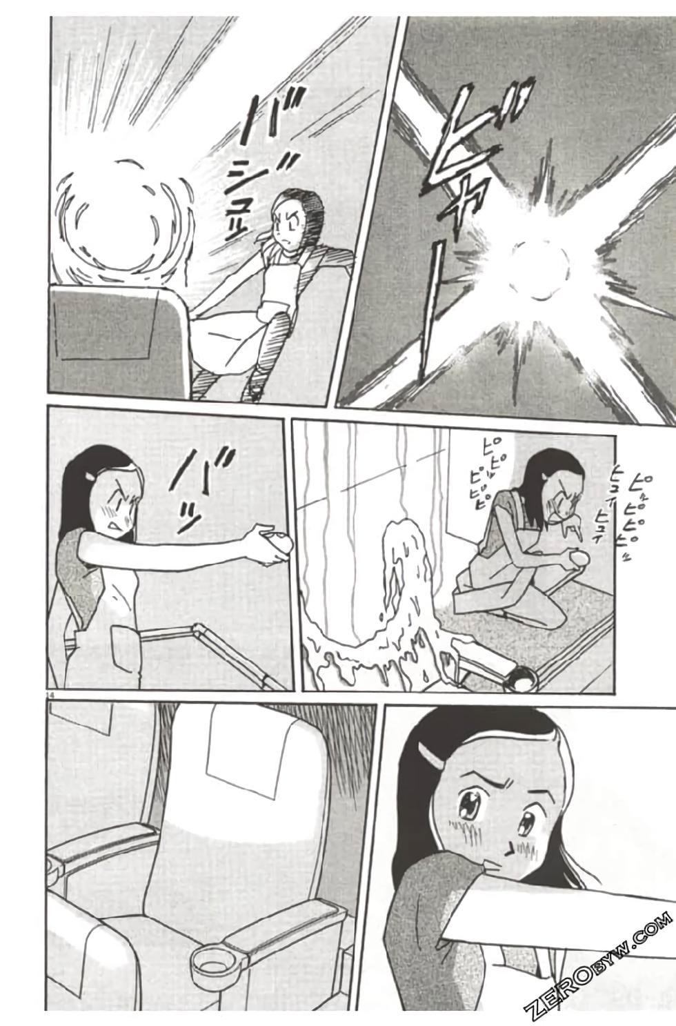 第140页
