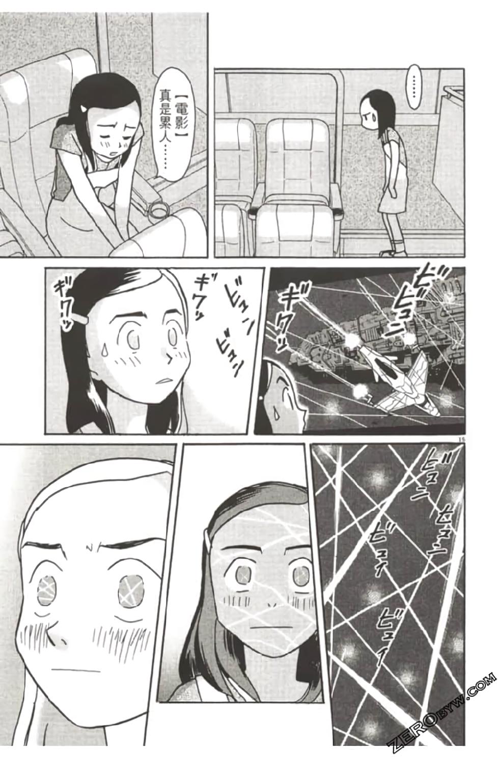 第141页