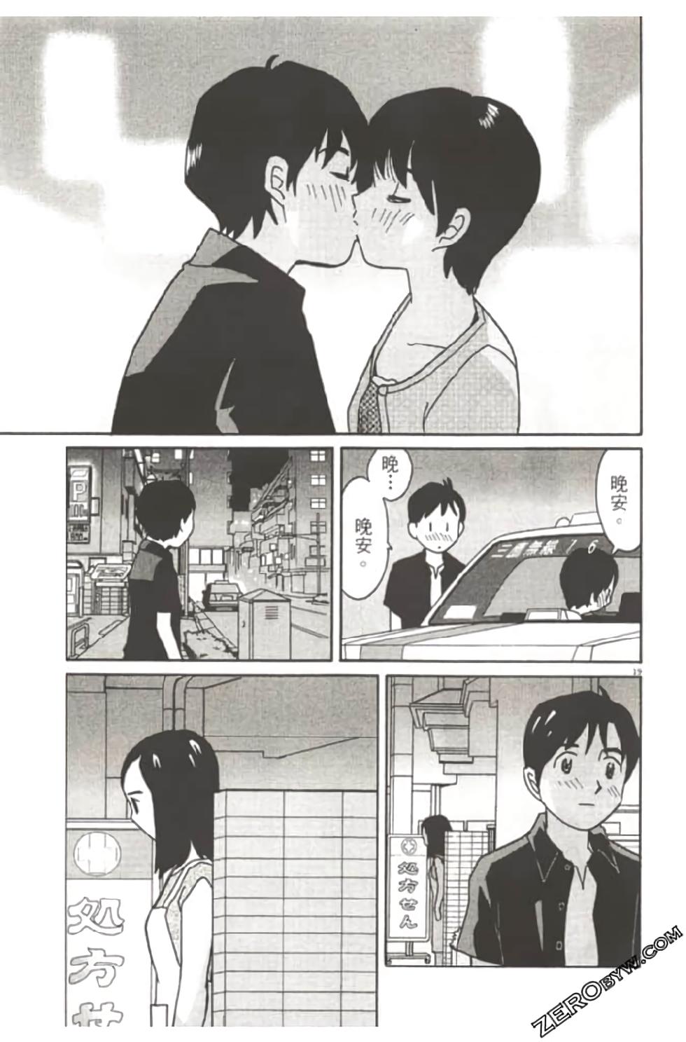 第145页