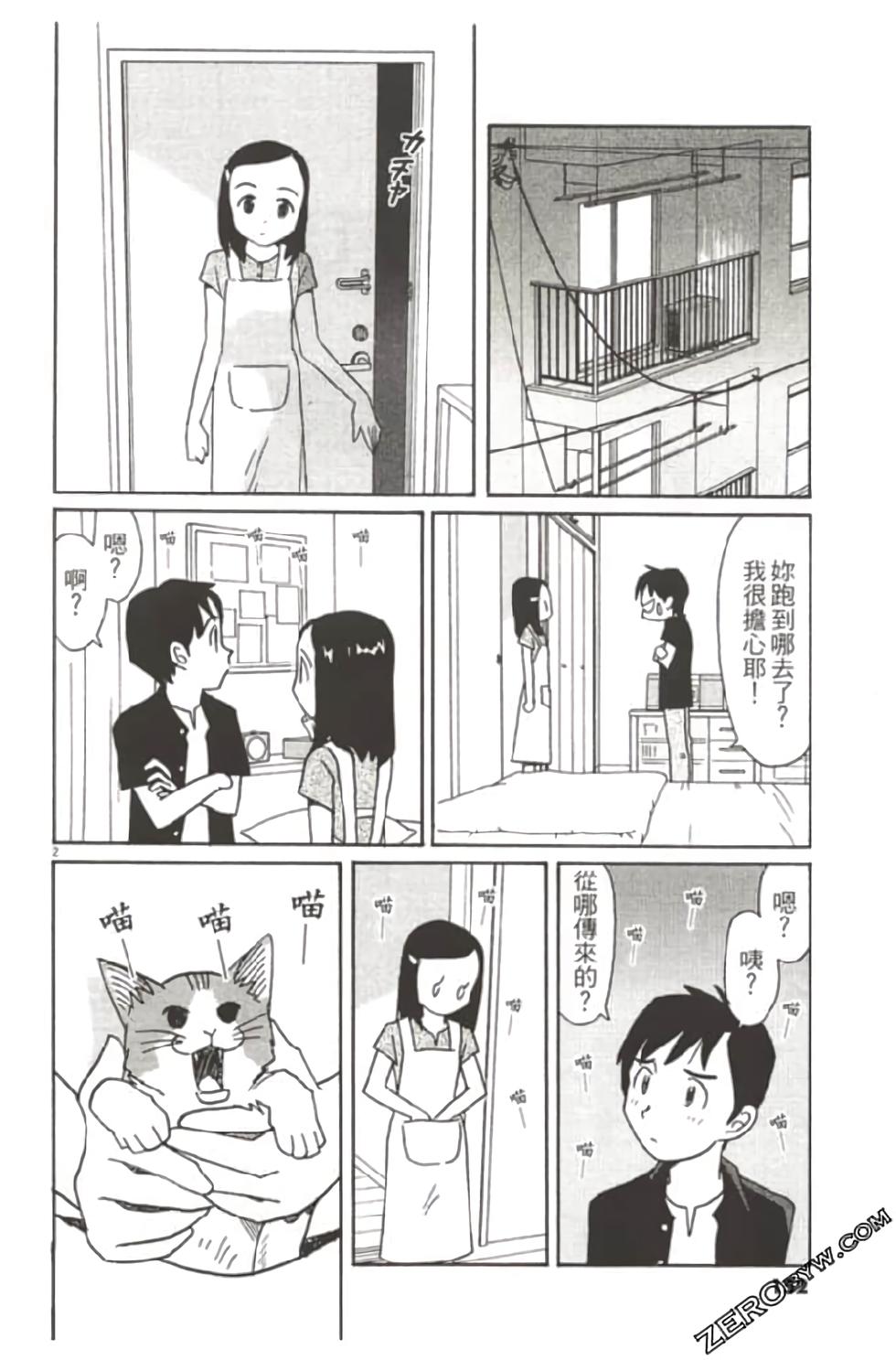 第148页