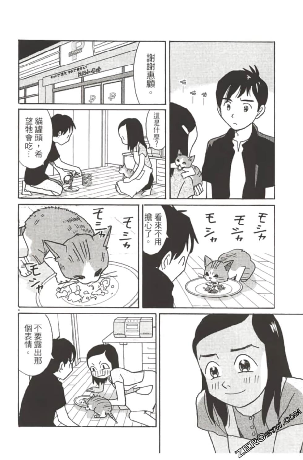 第150页