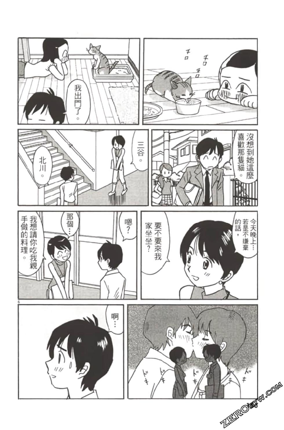第152页