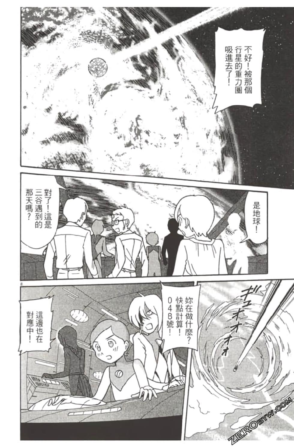 第174页