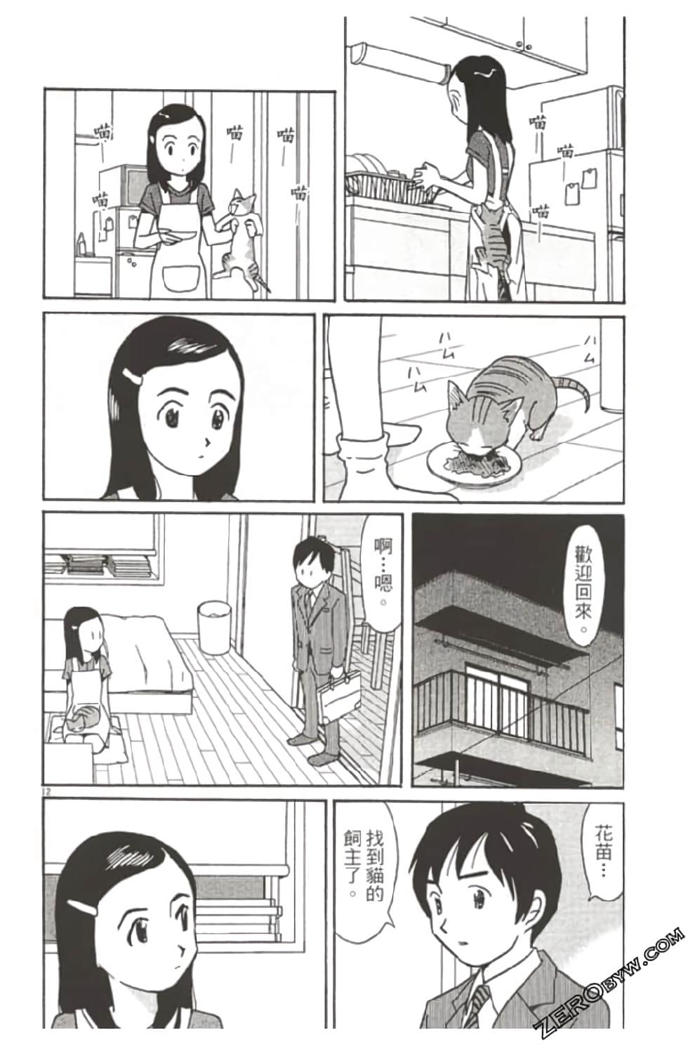 第178页