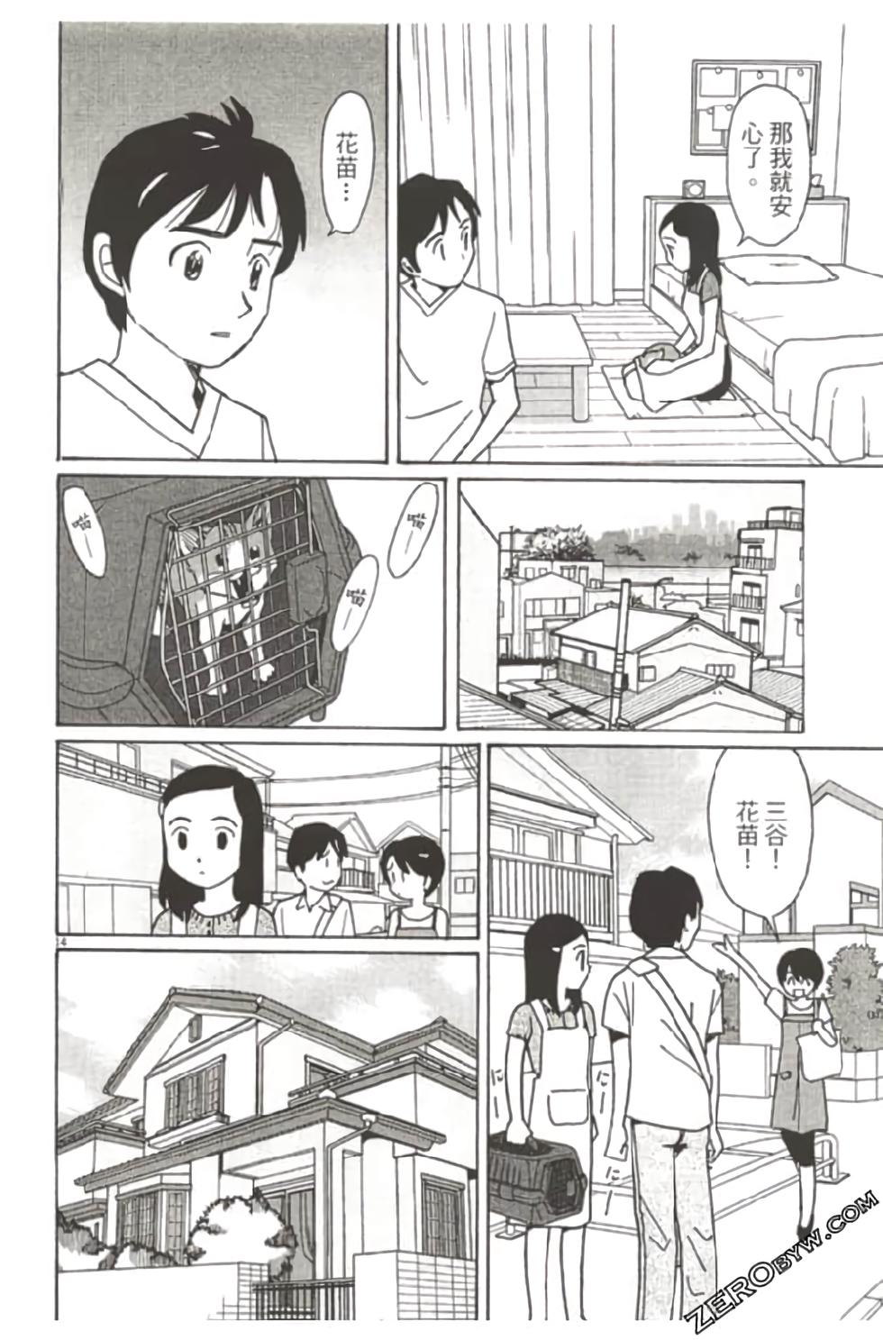 第180页