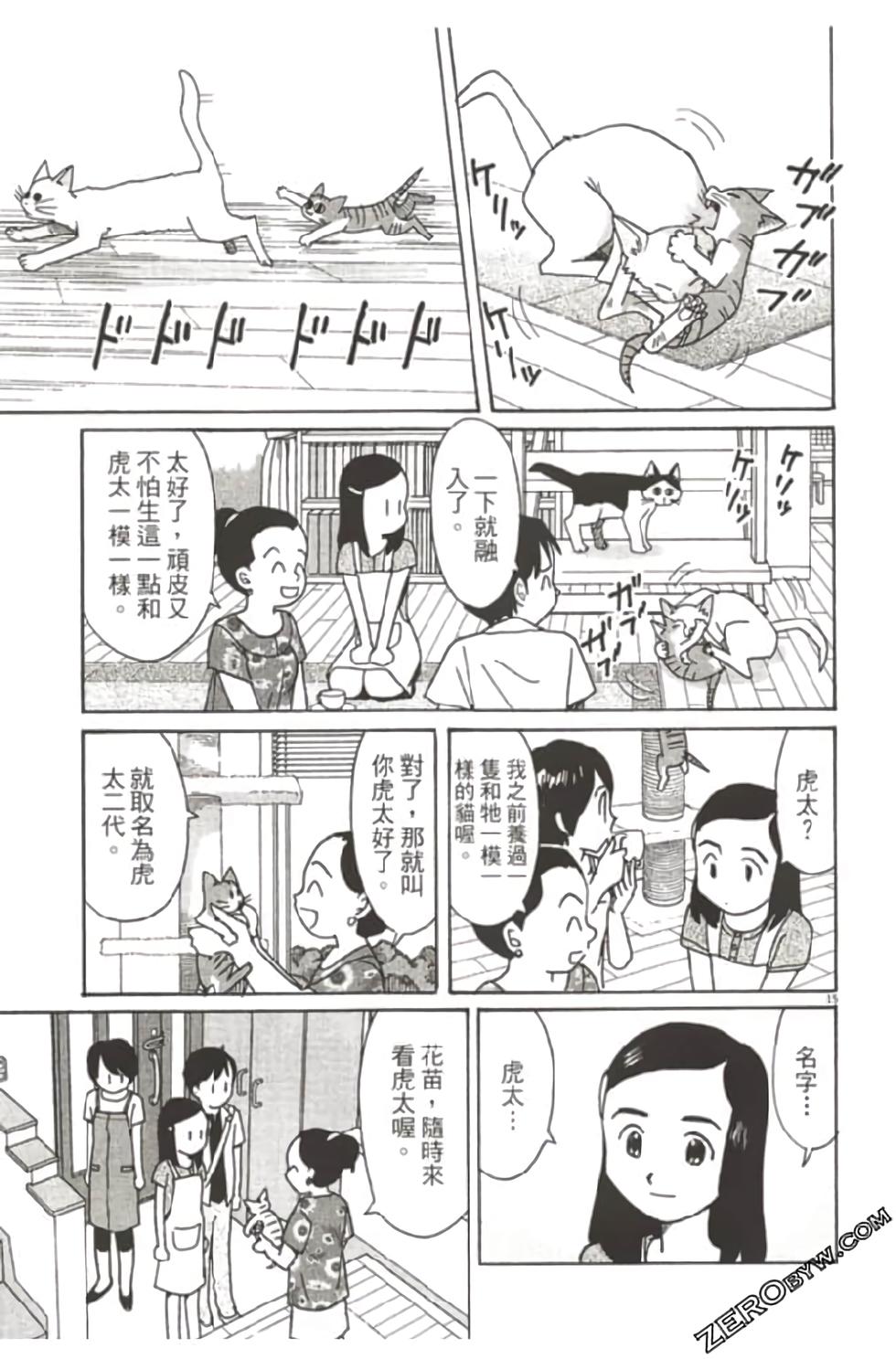 第181页