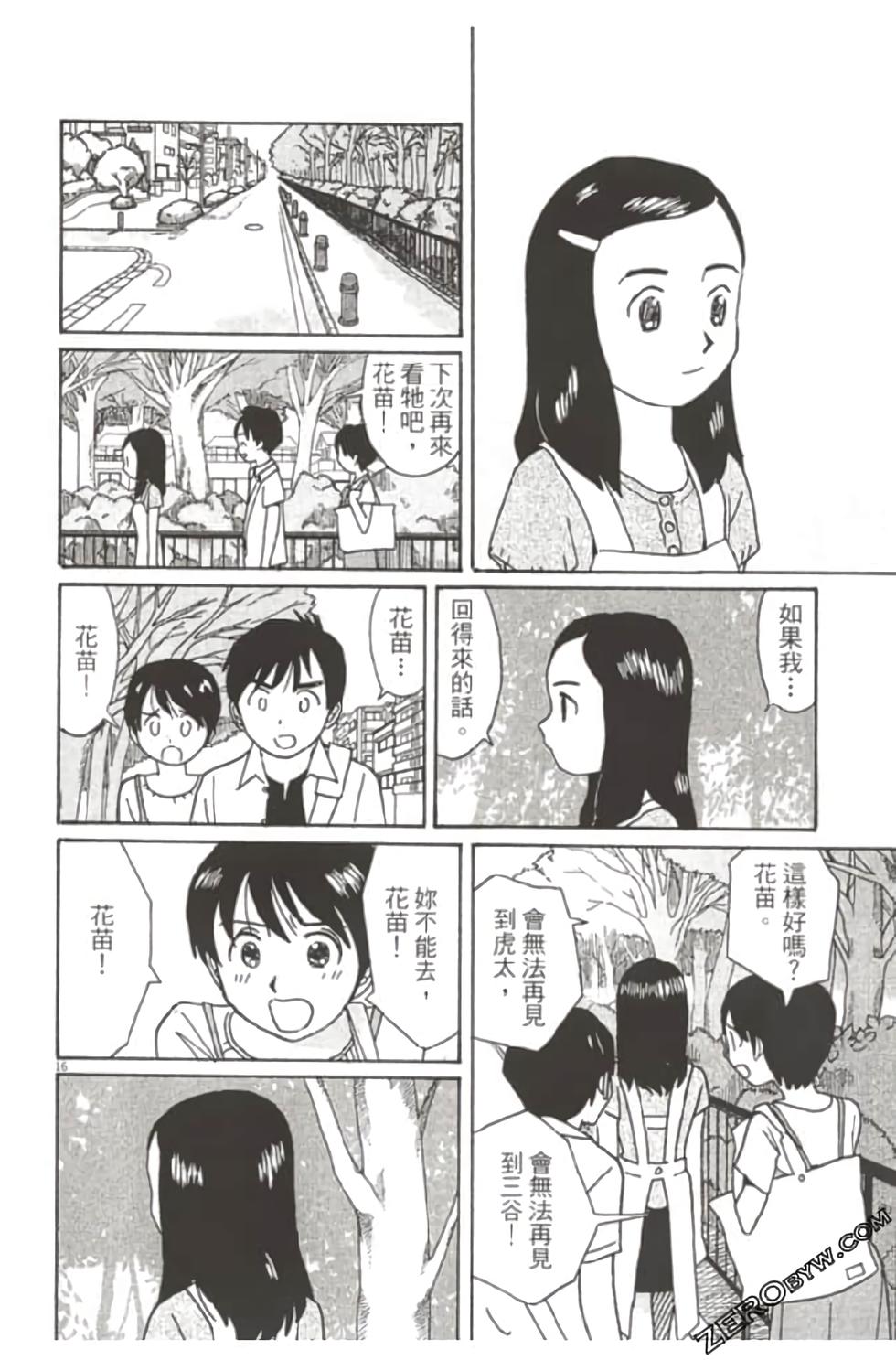 第182页