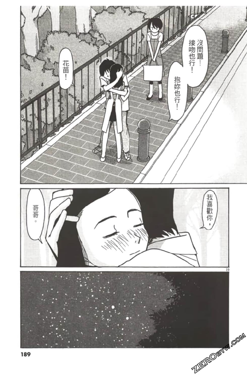 第185页