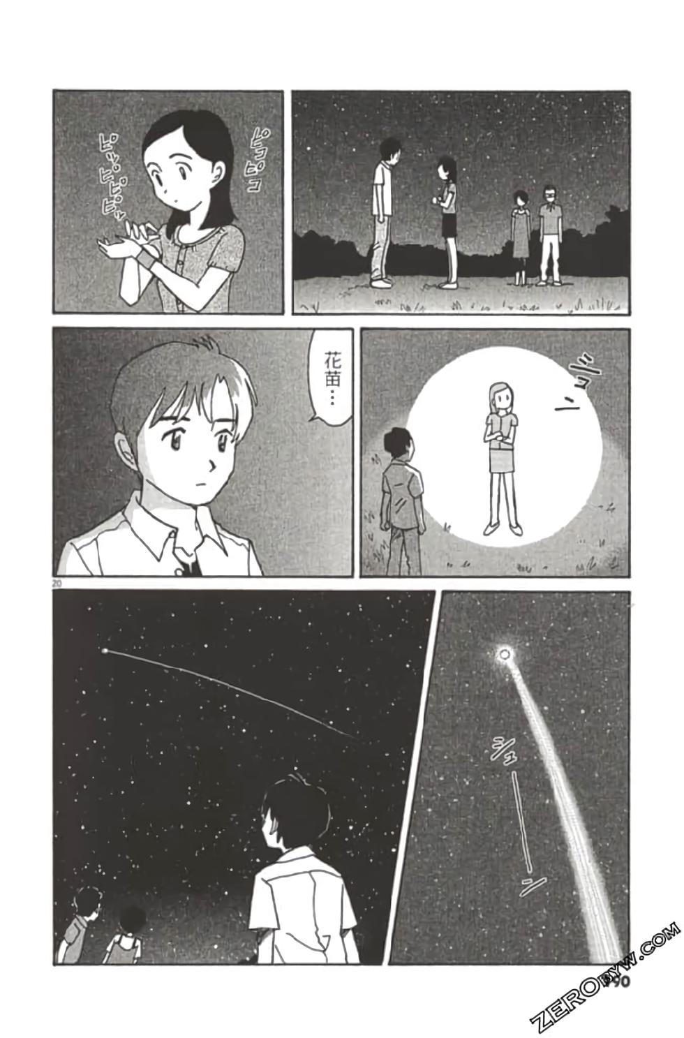 第186页