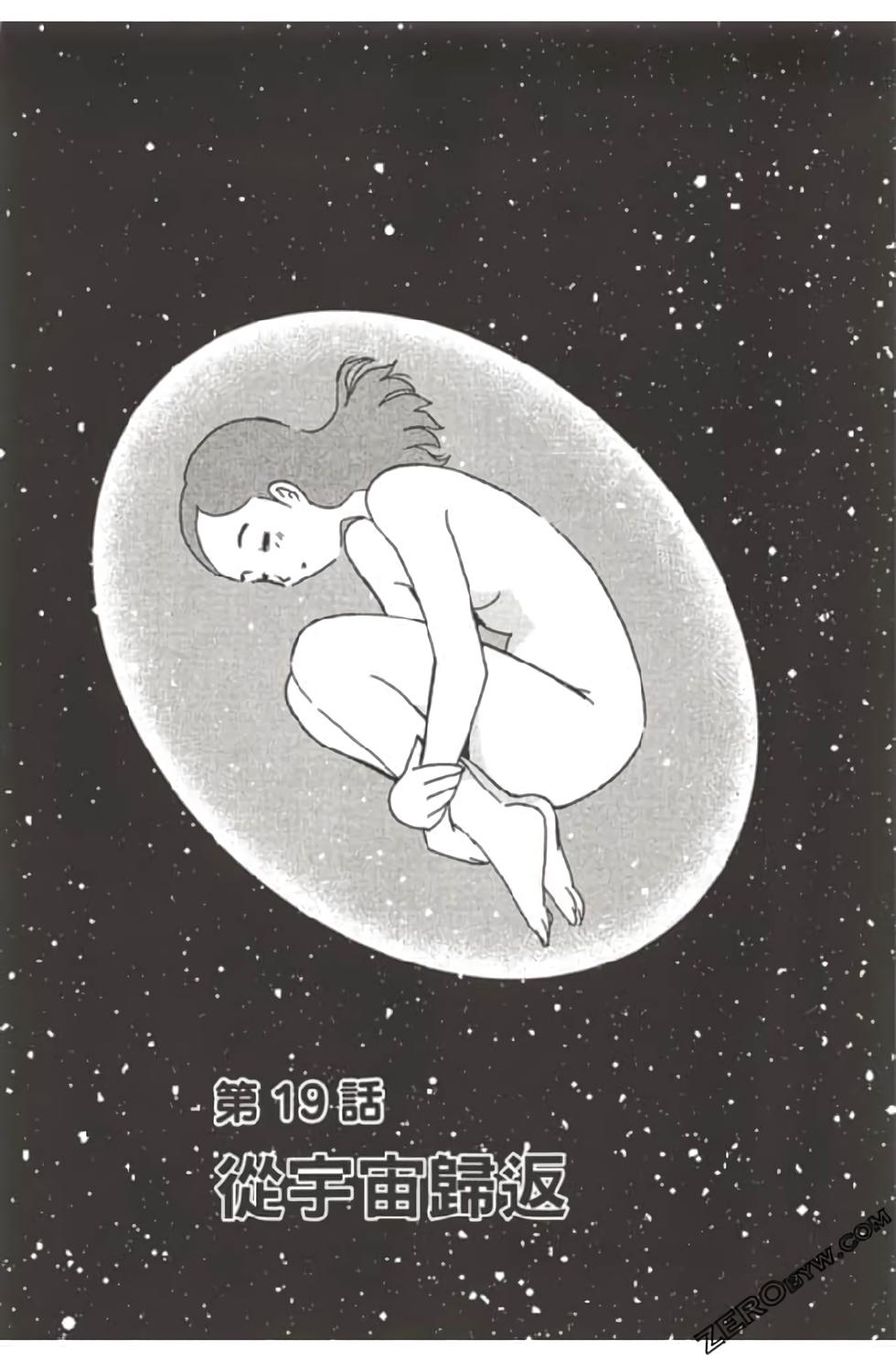 第187页