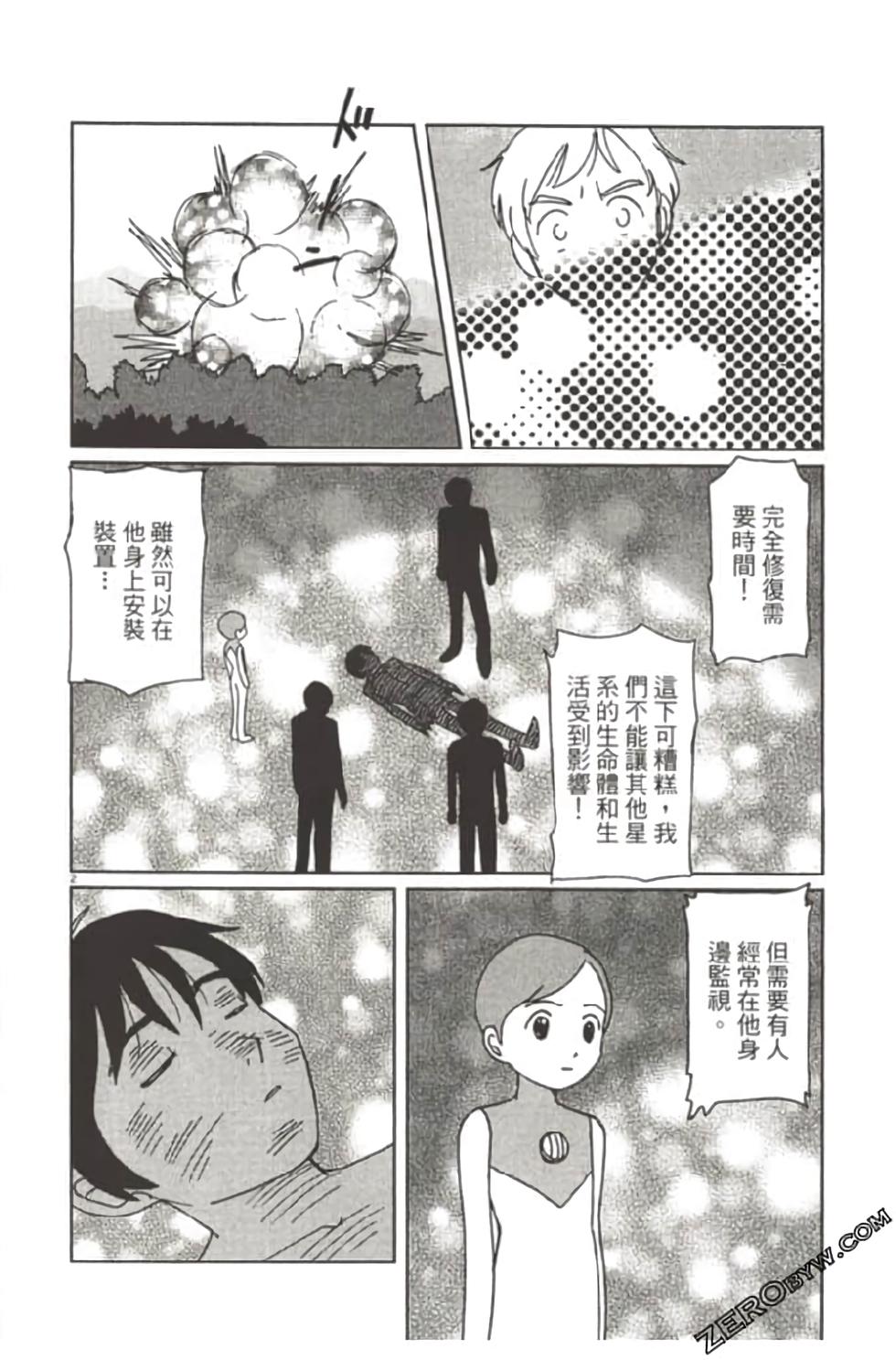 第188页