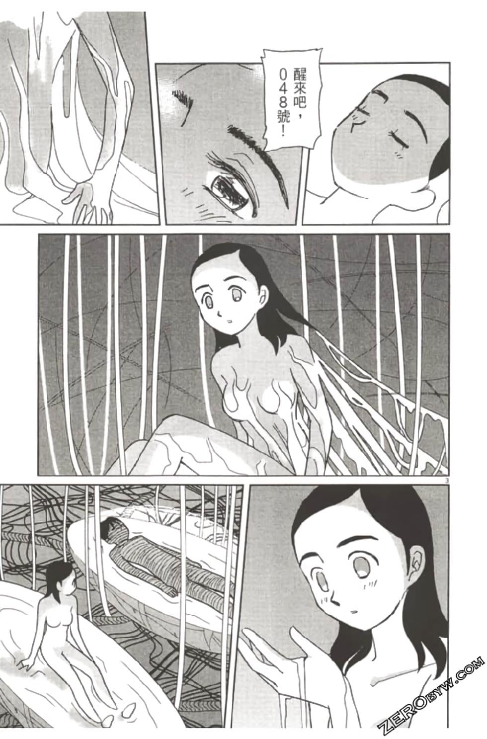第189页