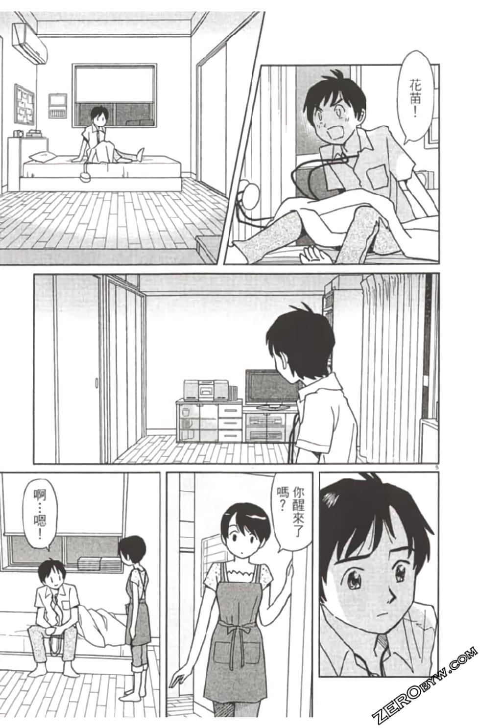 第191页