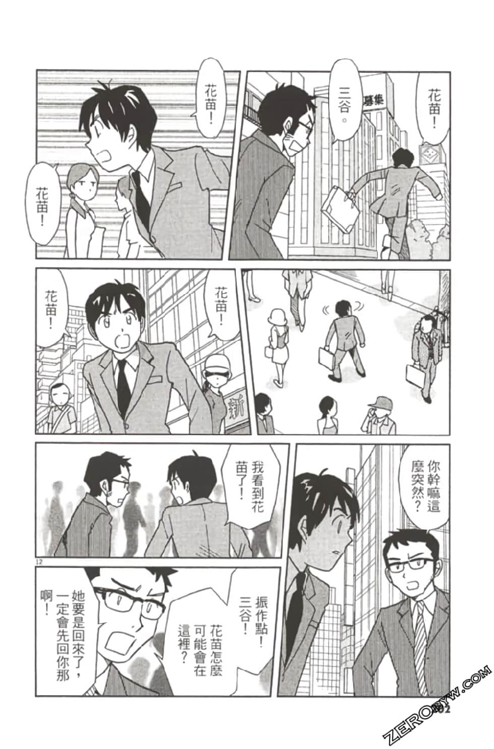 第198页