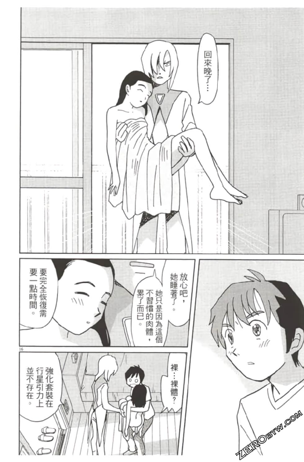第202页