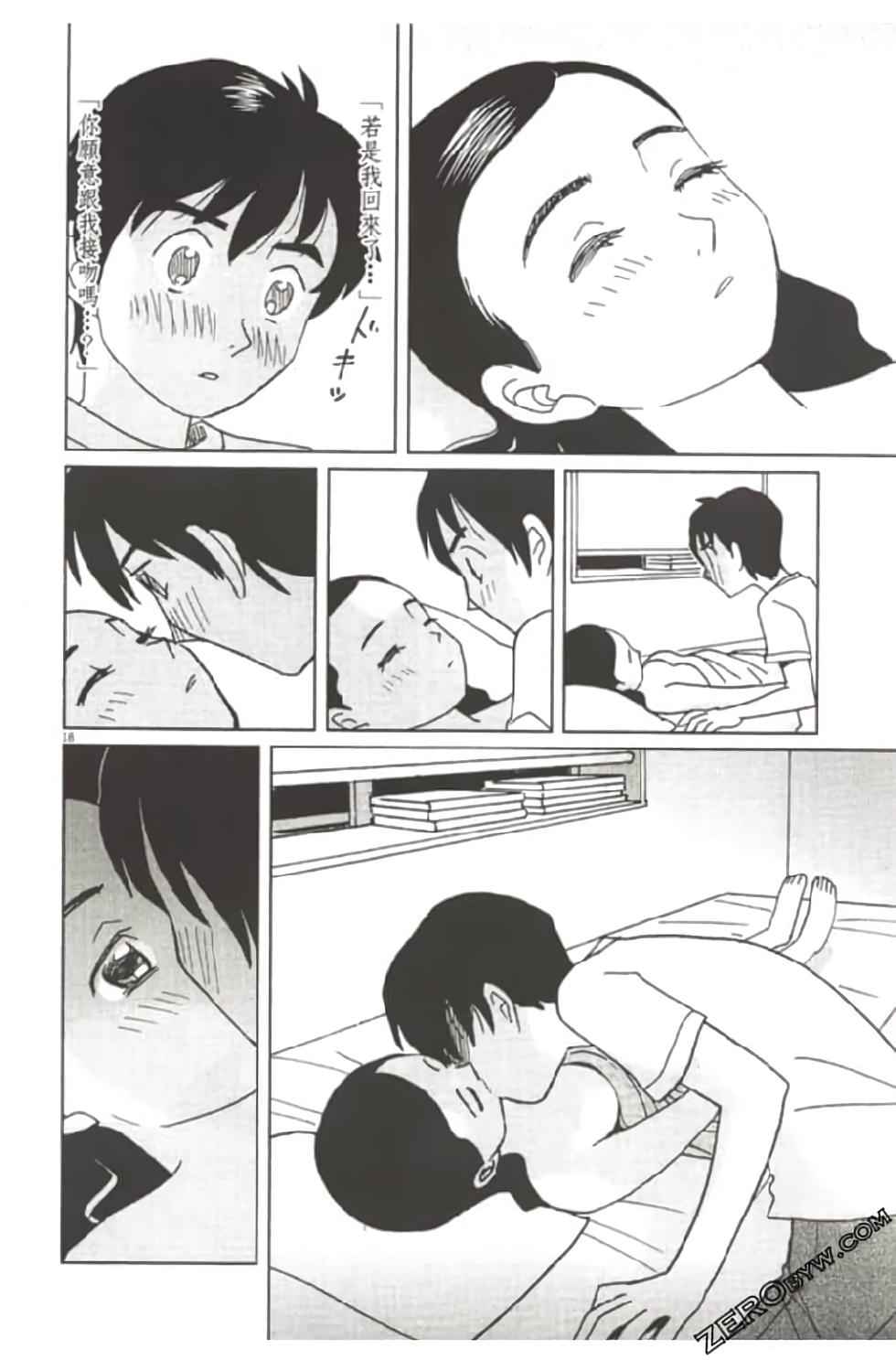 第204页